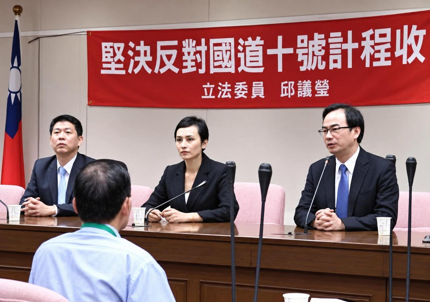 橫向國道傳研議收費　邱議瑩籲交通部納入偏鄉生活成本與城鄉公平