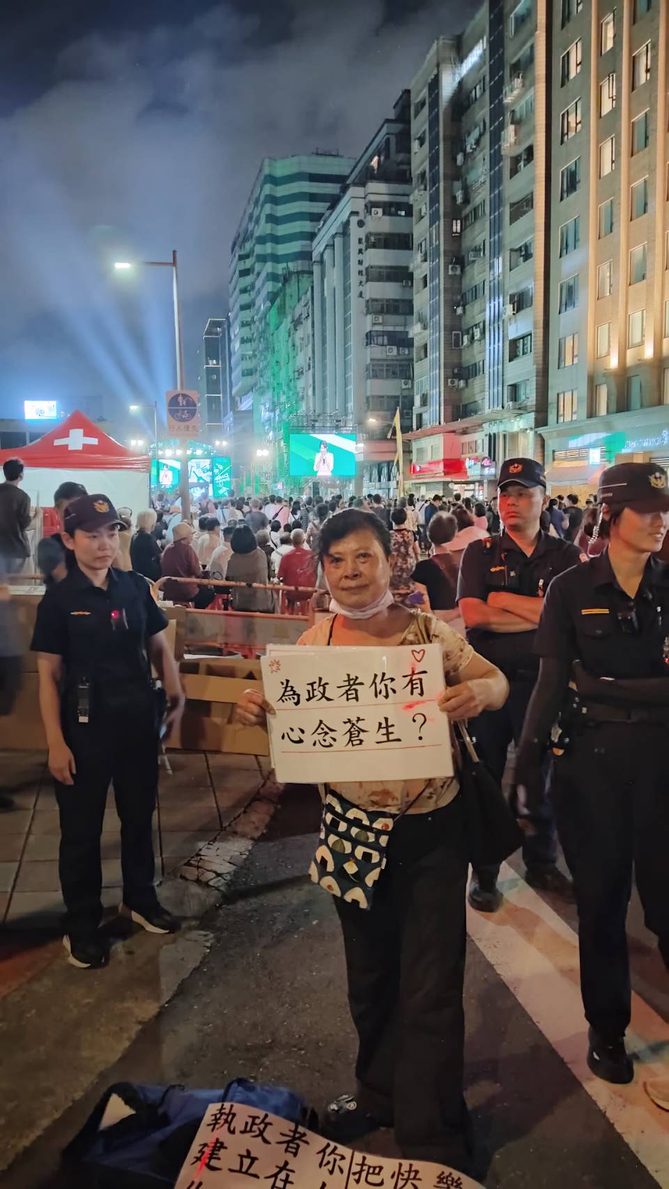 司法改革喊到沙啞，母親等到白髮　蔡學良案18年未明，尤瑞敏公開請問賴清德：真相還要再等幾個選舉？