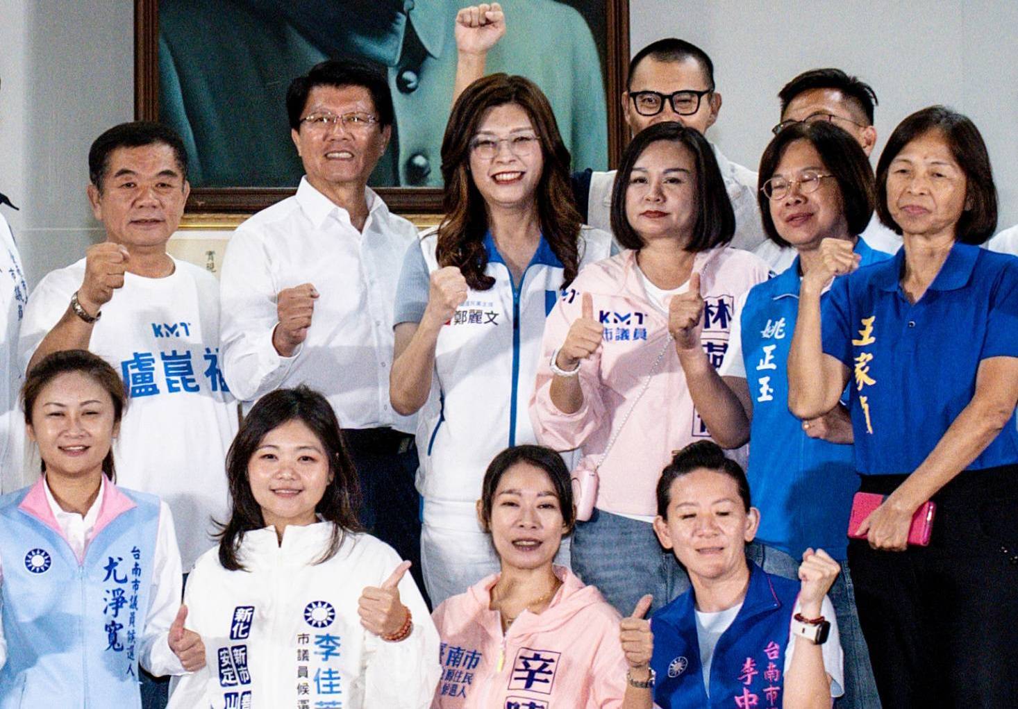 國民黨台南行動中常會力挺謝龍介　鄭麗文喊話團結翻轉大台南