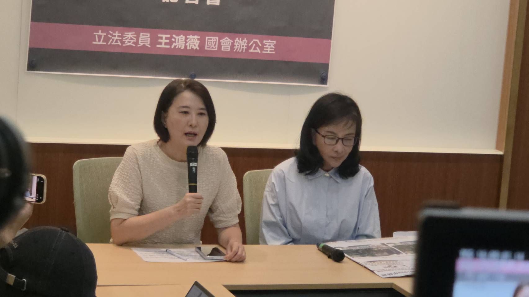 藍營推鞭刑入法、勞團赴勞動部抗議、張淑娟控高院輕判 立院與勞動部三場記者會受矚目