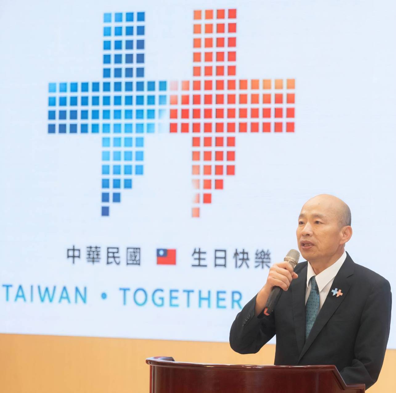 韓國瑜主持115年國慶記者會　邀海內外同胞共襄盛典祝福中華民國