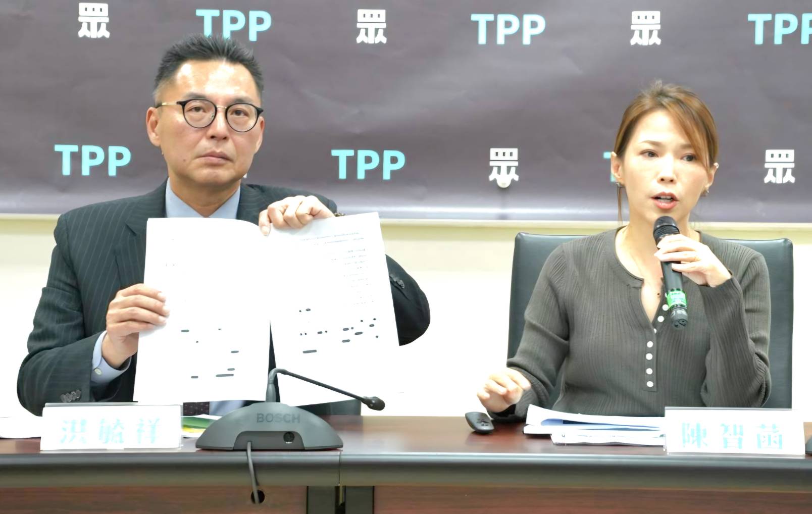 徐佳青請辭爭議未歇　民眾黨團再秀「官方證據」要求檢調徹查公器私用疑雲