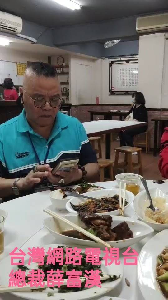 知名兩岸律師連鳳翔出席華天電視台與台灣網路電視台聯盟