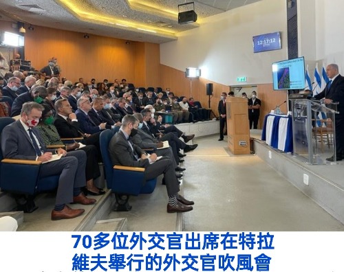 以色列試圖結束巴勒斯坦戰火
