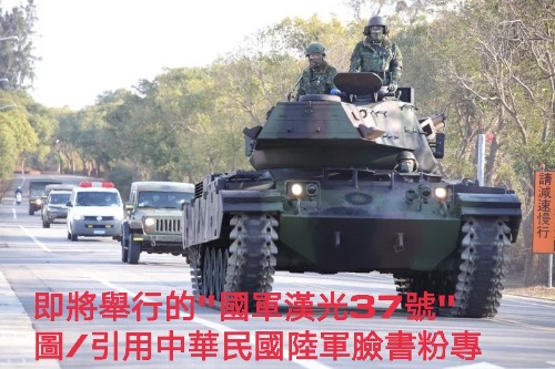 將安全託付於美國的台灣政府 須慎防阿富汗效應