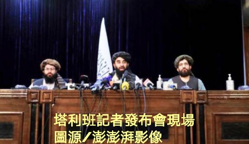 嘗到親美苦果的蘇傑生 厚顏求助中國希望能保住印度血汗錢
