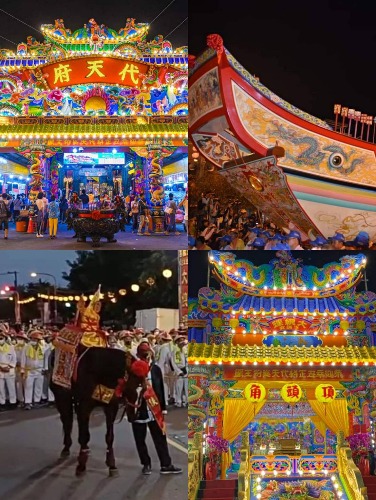 東港迎王文化祭 恭迎代天巡狩封府千歲 祈求風調雨順 國泰民安