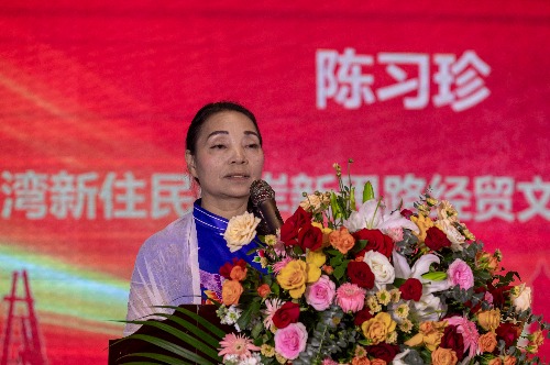富順女兒陳習珍體會了月是故鄉明兩岸一家親的深刻含義