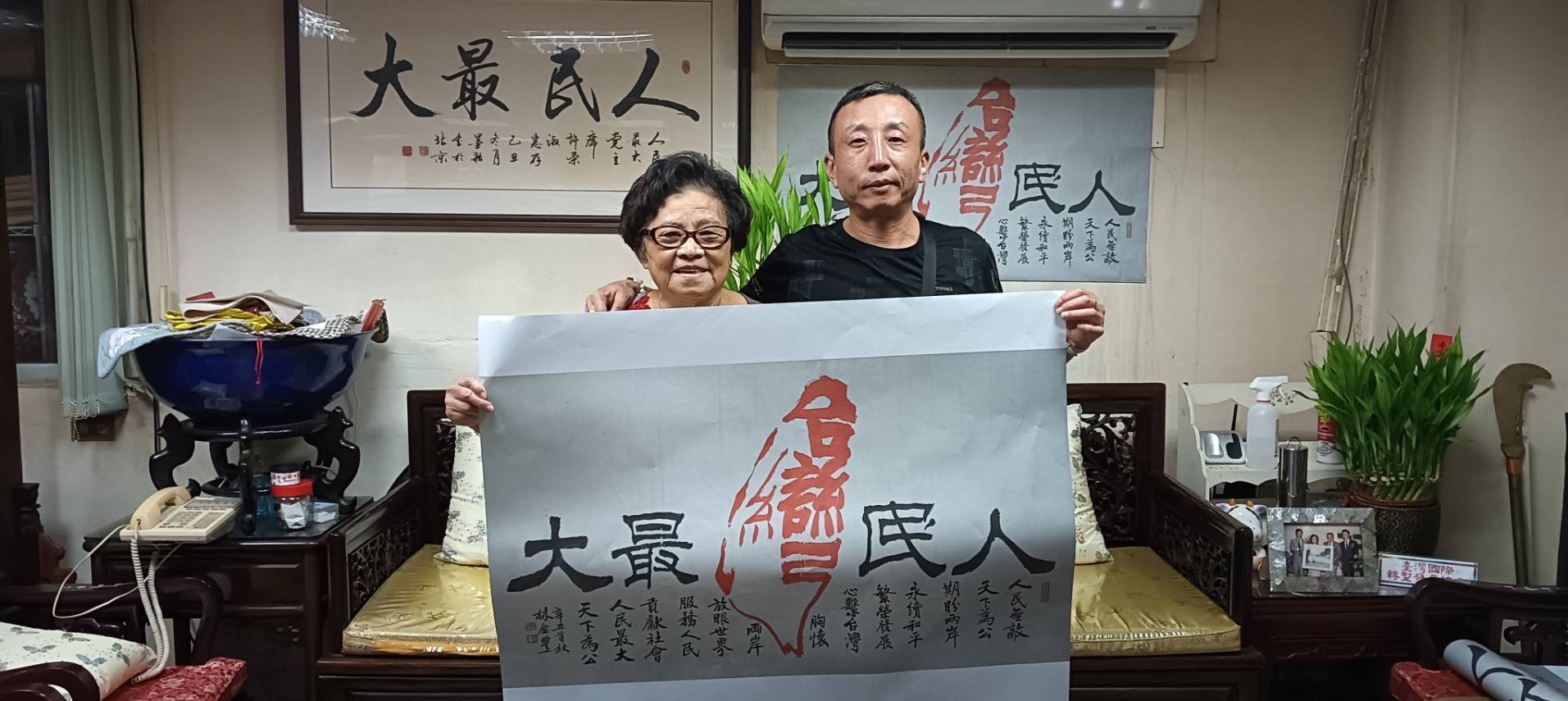 「第三勢力」大聲放！人民最大黨理監事會議
