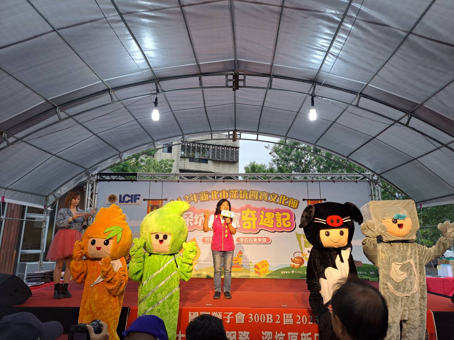 [兩岸生活麻辣燙] 深坑四寶文化節10/28熱鬧登場
