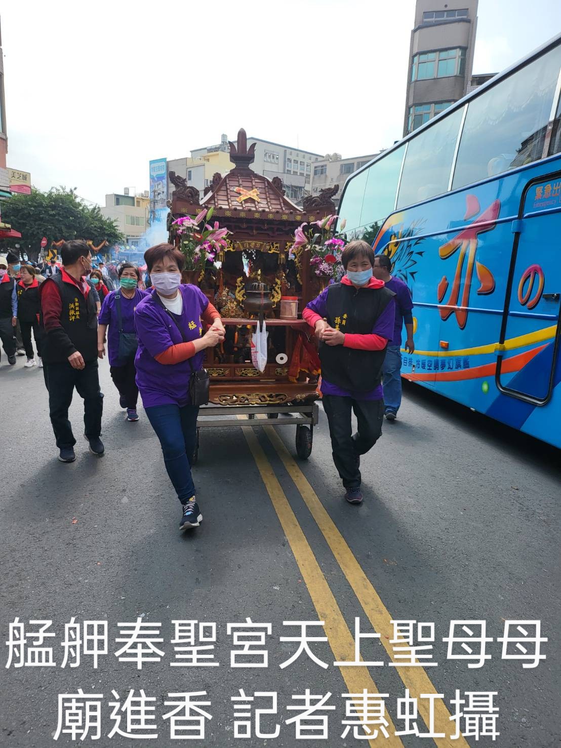 艋舺奉聖宮母廟進香