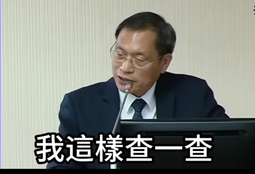 立委蘇清泉內政委員會質詢中選會主委李進勇 處理選務 中選會不要把選舉當成私舞弊的工具 難讓人信服 要還給選民一個公道