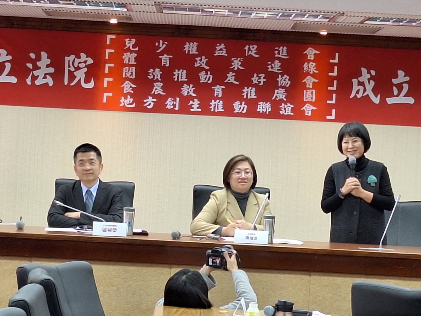 立委陳培瑜成立 兒少權益促進等五個聯誼會 將積極推動各項法案和活動 讓下一代獲得更好的保障
