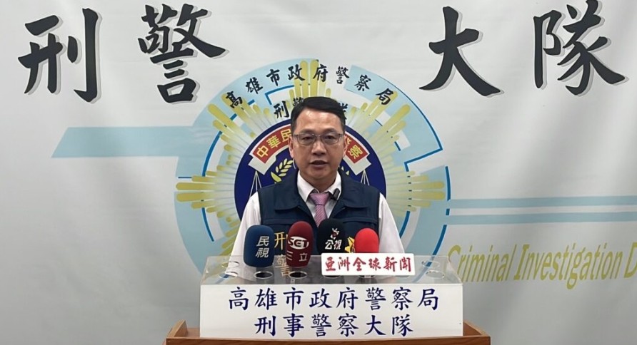 以知名連鎖藥局 販賣毒品咖啡包 高市刑大隊破獲網路販毒集團