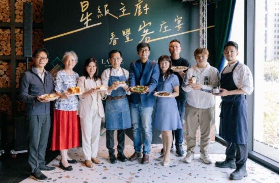 客家委員會在LA ONEPizza辦理 “星級主廚春豐客庄宴”