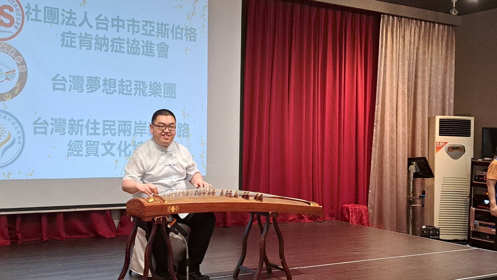 亞斯伯格協會~夢想起飛樂團 太鼓表演“四季紅”展現自信 陳習珍理事長表示 讓慢飛天使被看見、被肯定