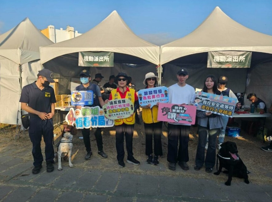 2024台灣祭 百組樂團嗨翻天 恆春分局人潮聚集場所前設置“機動派出所”