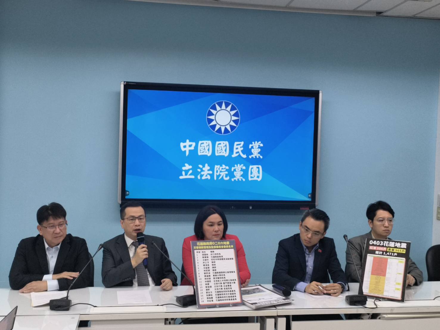 豪無人性的作法 民進黨團趁災民頭七之日發動甲級動員 突襲在野黨團 奉勸民進黨 政治不外乎人性 失去人性也將失去民心