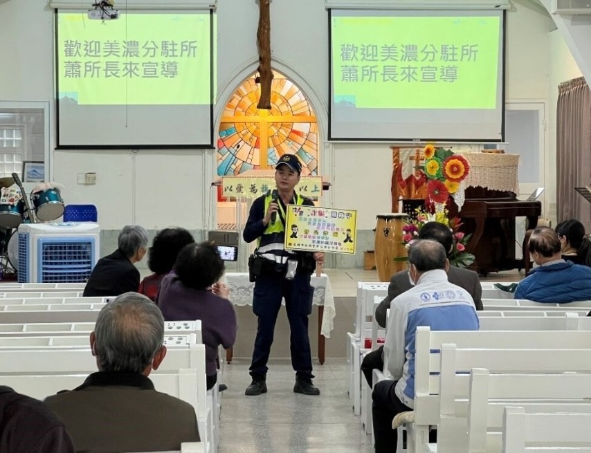 為有效提升民眾識詐觀念 旗山分局防詐宣導團 針對銀髮族講解常見詐騙手法 分享真實案例及解析詐騙話術