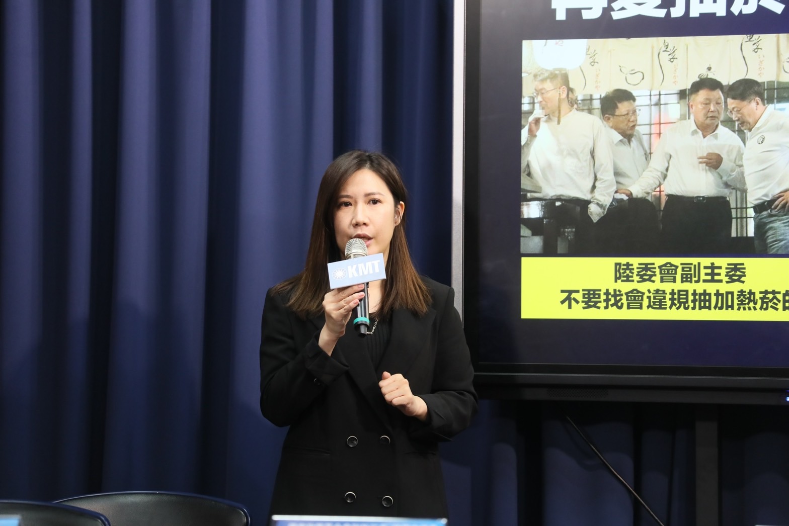 國民黨呼籲 新內閣十大劣跡雷區 請賴清德一定要避開