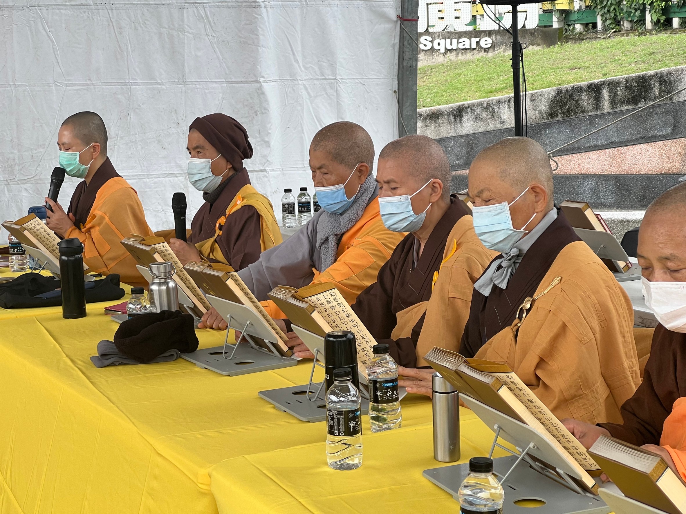 唯願諸眾生 常受諸佛護 脫離一切苦 得入無量樂 台北市重閣講堂長老 悟空法師 為0403花蓮大地震受災民眾祈福 度過難關 走向幸福和安寧的道路