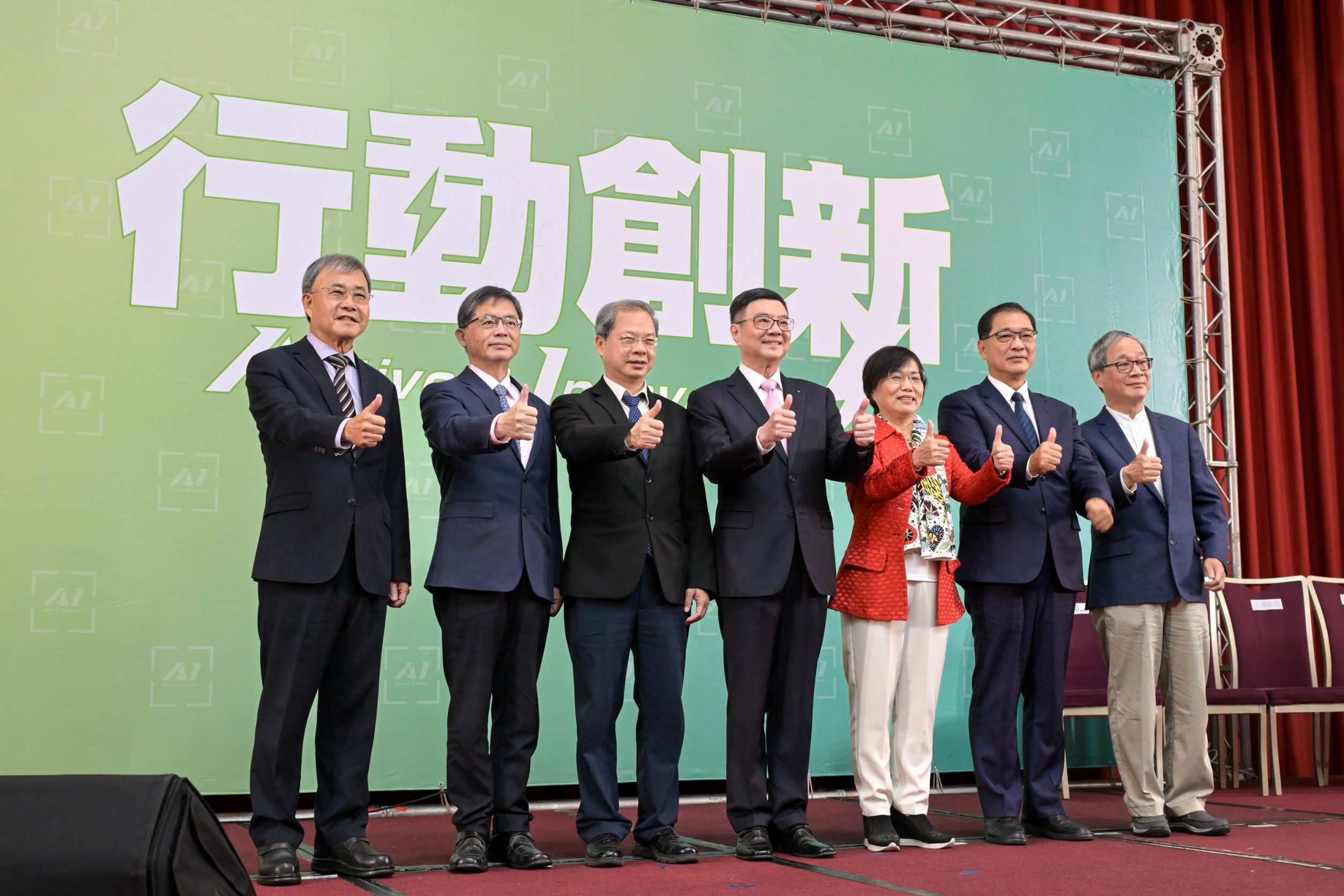 準行政院長 卓榮泰發布行動創新內閣5位新任部長 期勉以信心、用心、戒慎,面對國際國內的各鍾挑戰