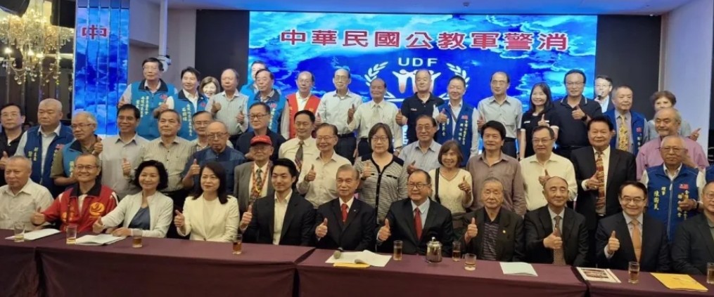 國民黨主席朱立倫出席中華民國公教軍警消聯合總會新任總會長交接典禮 接受媒體詢問 表示錯誤的政策比貪污更可怕  共同支持對於“反滲透法”或國安五法當中，傷害人權或成為政黨操作工具的部分加以修正