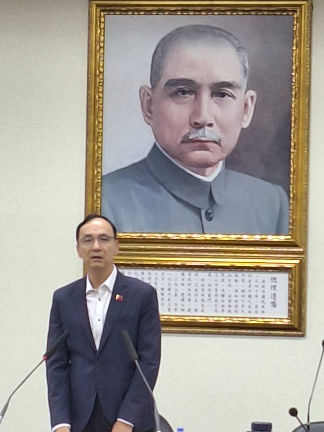 國民黨主席朱立倫表示 他相信組什麽內閣都沒有用 缺電的台灣才是最大的傷害