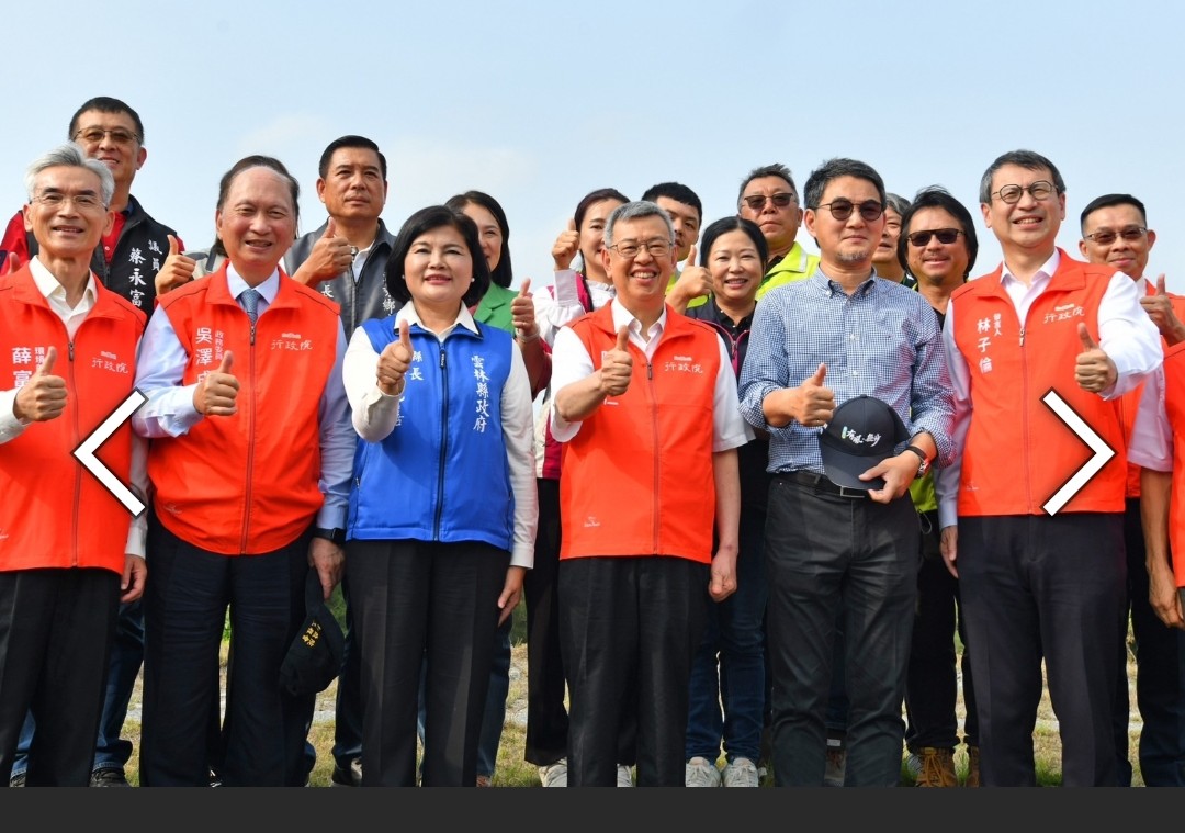 讓沿岸居民能夠安居樂業 行政院長陳建仁視察雲林濁水溪揚塵防制改善成果 透過「水利」、「造林」、「防災應變」、水覆蓋及綠覆蓋工法 打造濁水溪成為豐富多元的生態廊帶