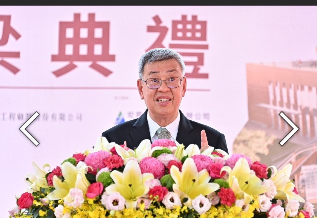 行政院長陳建仁台南出席「國家圖書館南部分館暨國家聯合典藏中心新建工程上樑典禮」表示該新建工程未來落成後，將對於全國出版的圖書資料與學術資源典藏更添助力 並與全球產業價值鏈緊密連結