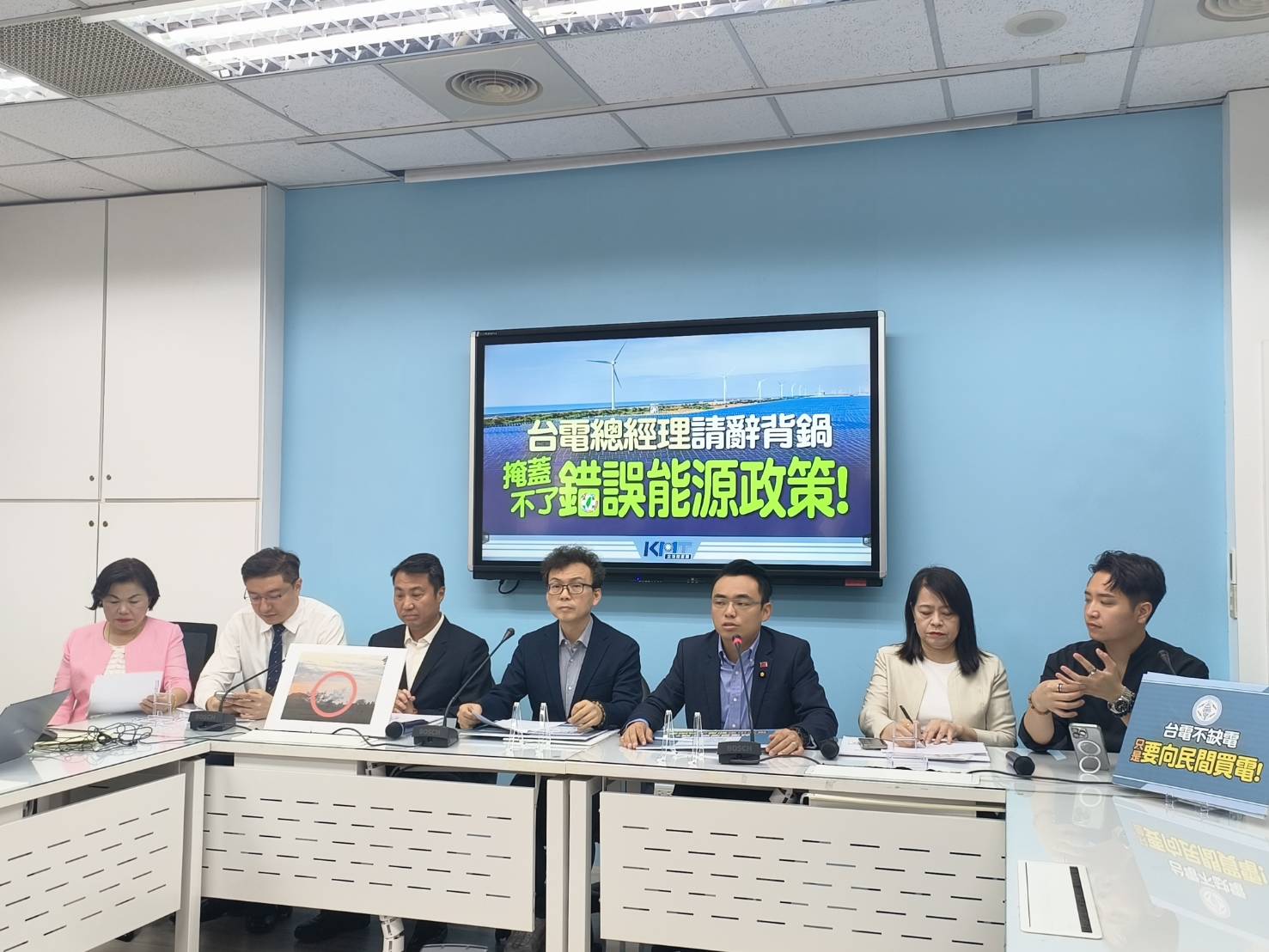 全台跳電危機解除了嗎？答案是：沒有 只有重新調整能源配比，才能讓百工百業和民眾擺脫跳電、缺電的噩夢