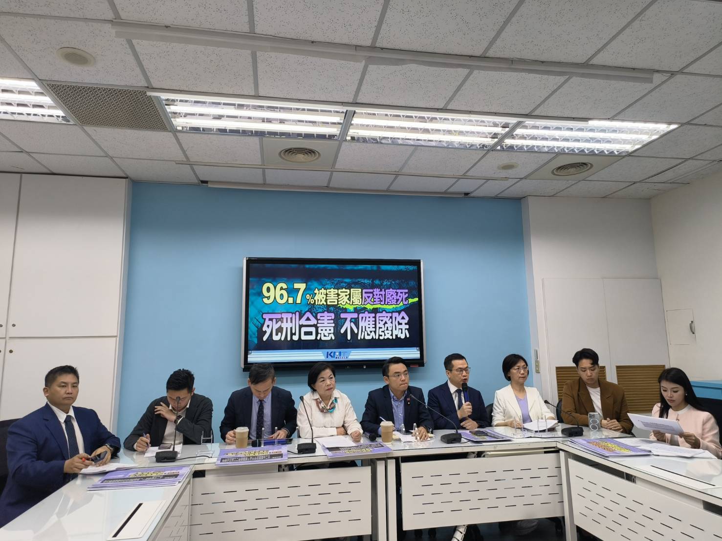 反對廢死 死刑合憲 民進黨請不要站在民意的對立面 社會正義將會蕩然無存 最後一道防線也將崩解