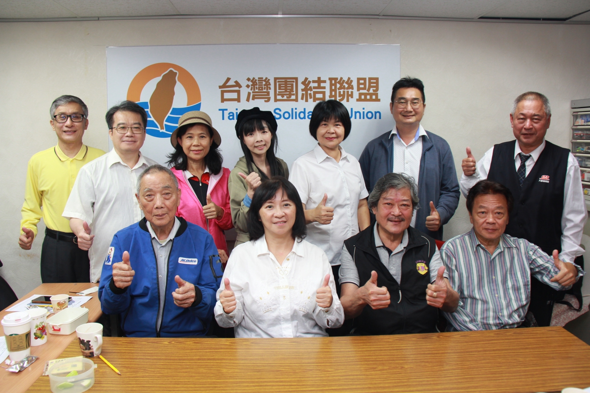 台聯根據黨章改選黨主席 過半數中執委通過由周倪安 當選台灣團結聯盟第八屆黨主席