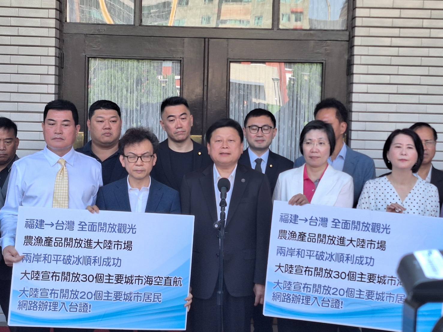 「兩岸破冰和平之旅，振興台灣百工百業」此行順利打開觀光之門  唯有交流才能減低所有可能的不了解及摩擦