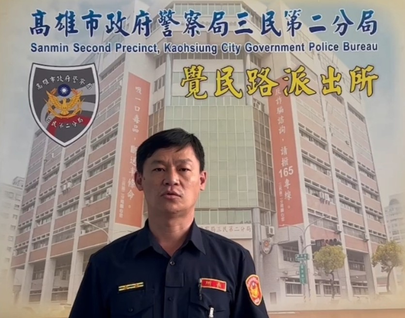 酒後心生不滿持棍棒砸家 警方仍依刑法恐嚇罪移送偵辦