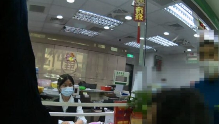 一切都是假陳姓老婦被假兒子騙的團團轉 幸經郵局報案 成功阻詐