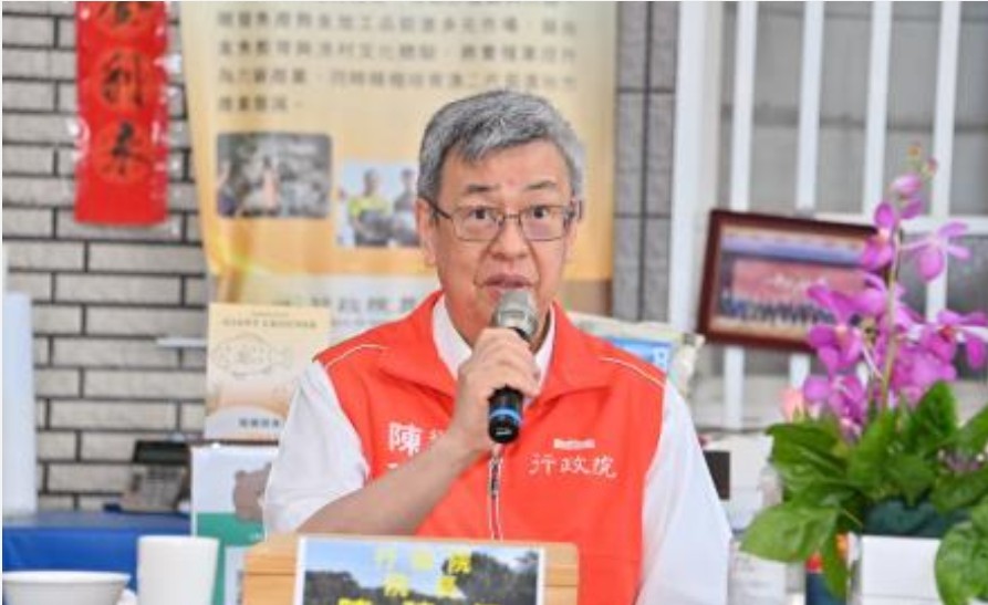 行政院長陳建仁視察「金牌農村社區」時表示 扶植更多在地金牌農村社區發展 讓全世界看見台灣農村活化的優異表現 看見自由、民主、多元、開放的台灣 有著活力十足的年輕人正在為台灣的未來不斷打拼