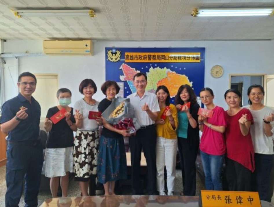 五月溫馨感恩季節 岡山警分局為媽媽慶祝母親節 讓我們一起對母親們說一聲“母親節快樂”
