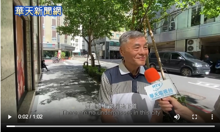 台灣經濟困境與媒體現象探討