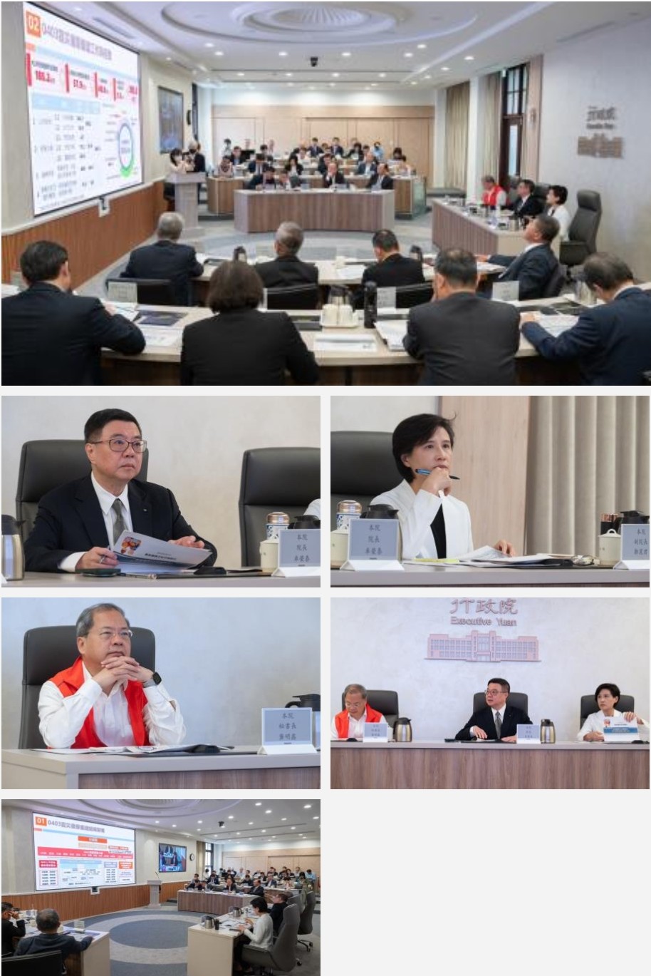 卓榮泰率新內閣召開首次會議，推動「0403震災復原重建方案」