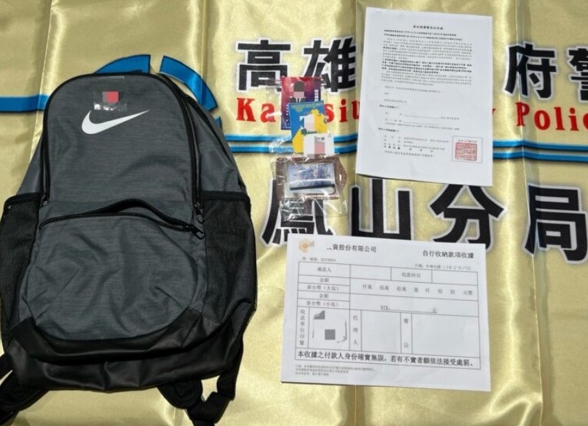 鳳山分局埋伏佈署警力 逮獲投資詐騙車手