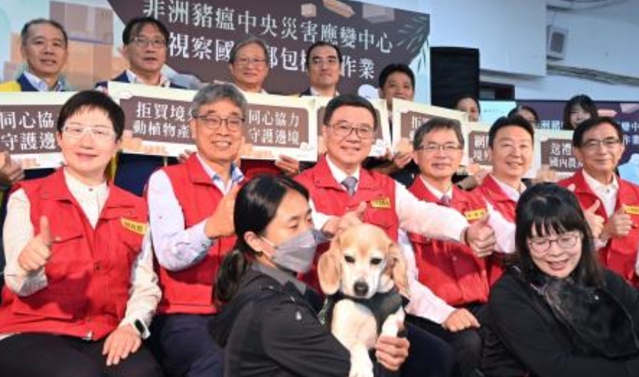 端午連假將至 行政院長卓榮泰視察郵包檢疫工作