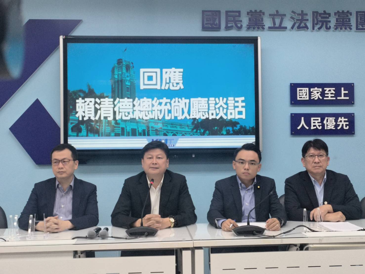 民進黨打壓國會改革，賴清德背信忘義