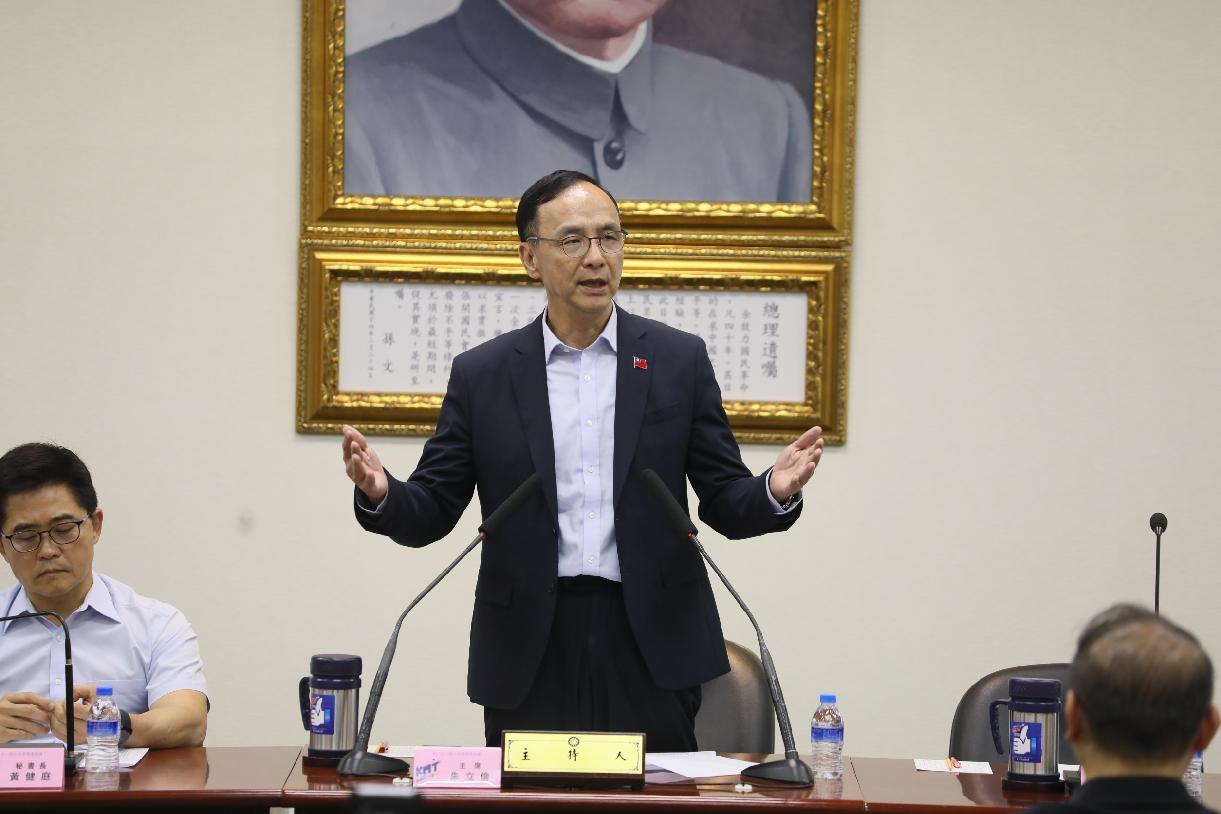 朱立倫呼籲和平共榮：反對政治對抗，攜手護基隆