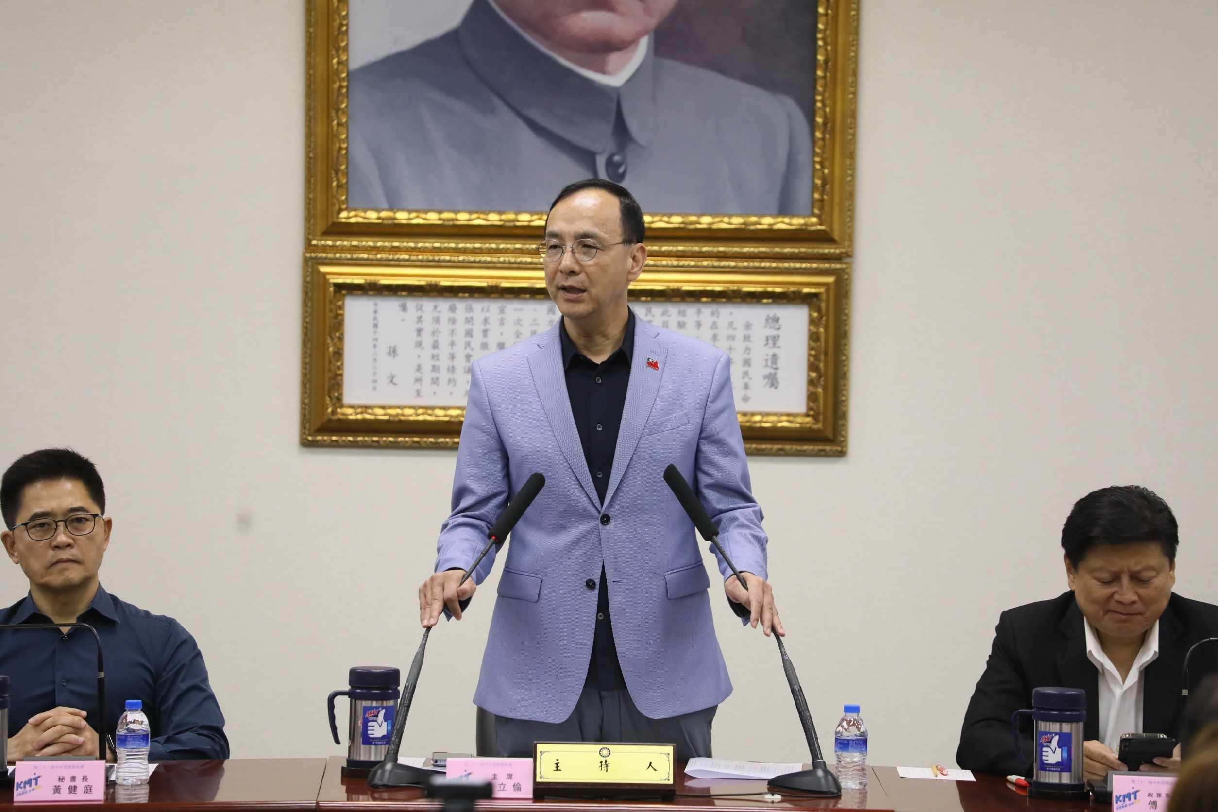 國民黨主席朱立倫批評賴清德政府：台灣社會不安定