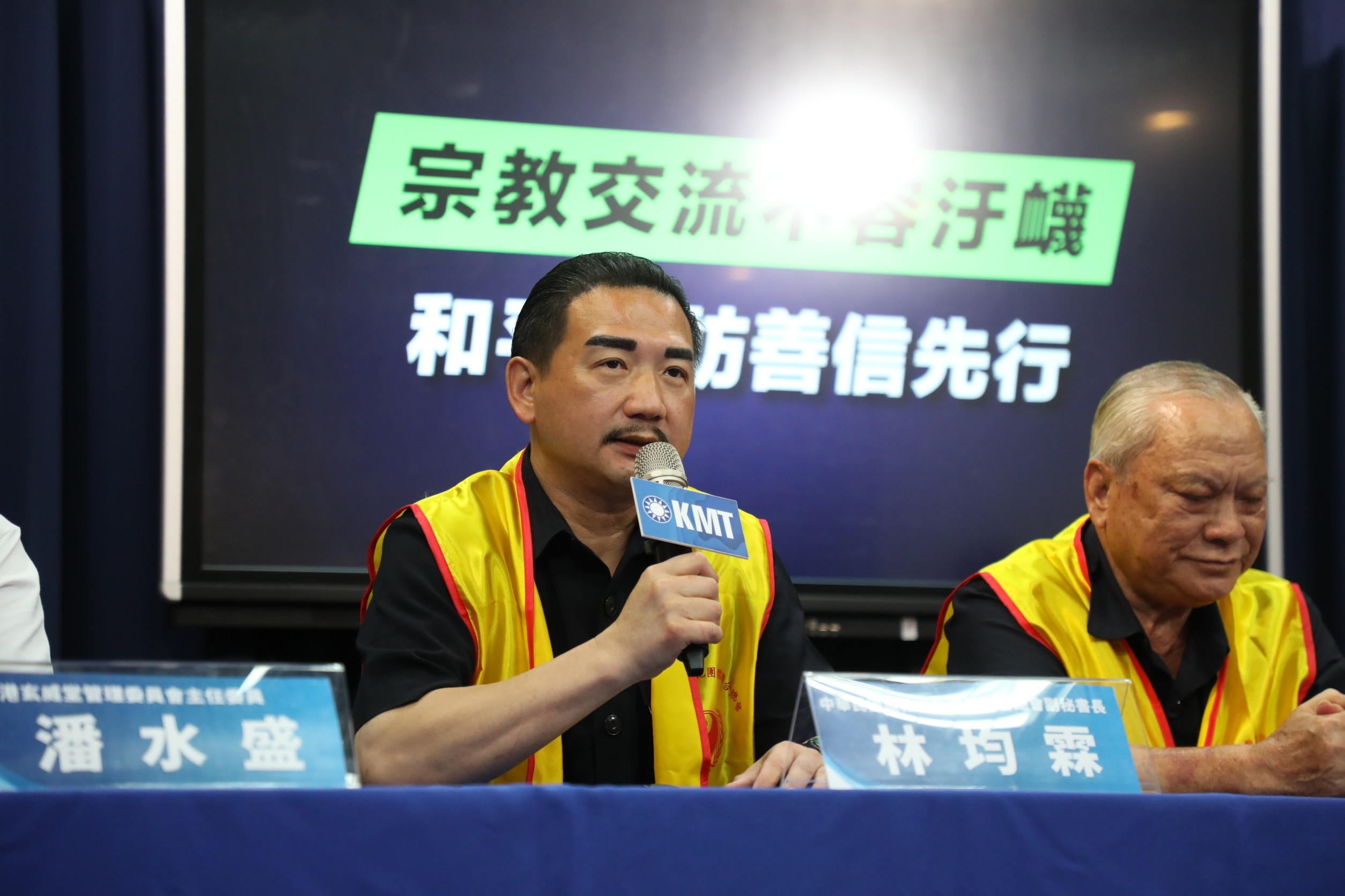 宮廟染紅？國民黨強烈反擊：宗教交流不容抹黑