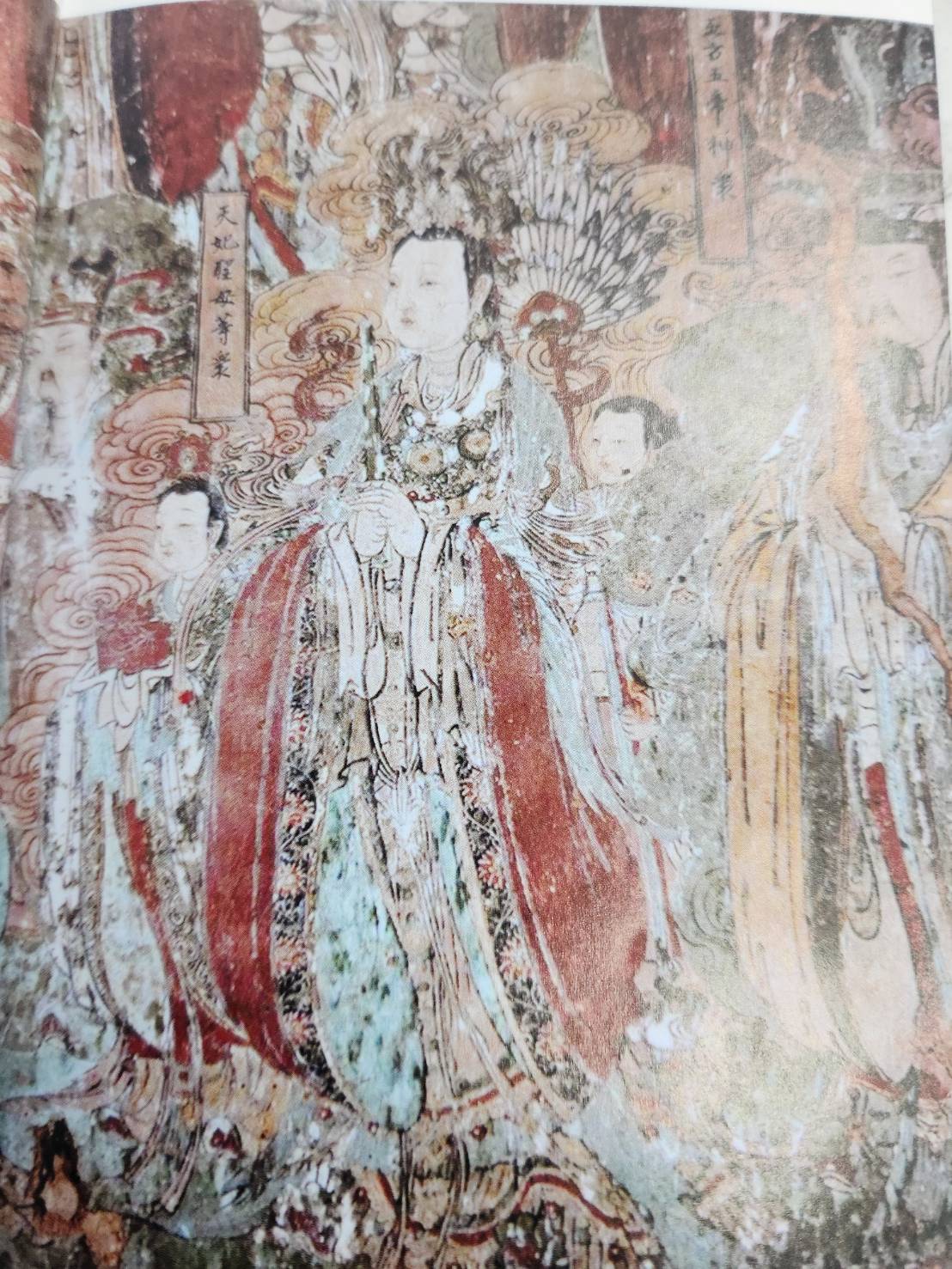 湄洲媽祖神績耀古今