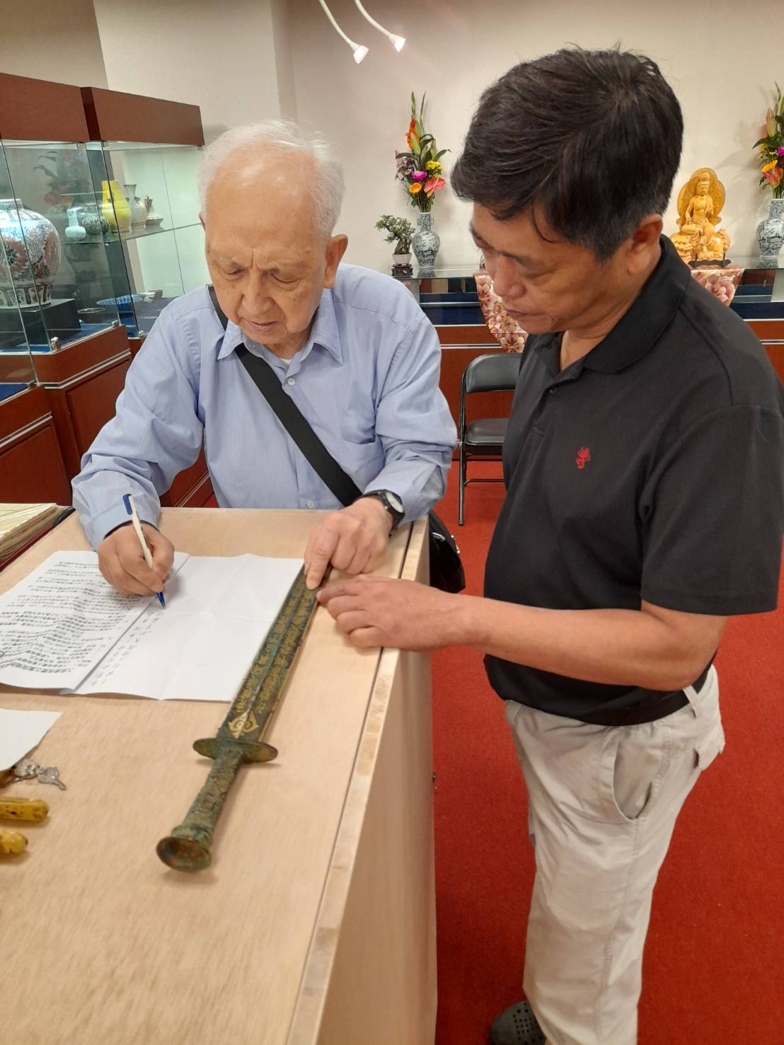 寶善堂珍藏展圓滿落幕 各界專家學者齊聚一堂