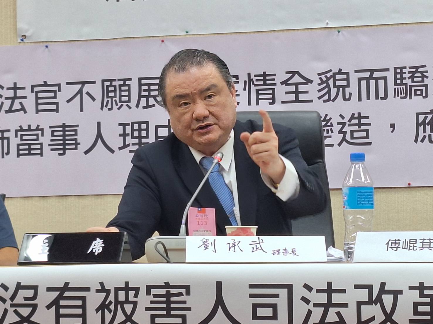 大法官膽敢挑戰死刑？39民間團體怒火中燒，誓言立法捍衛被害人權！