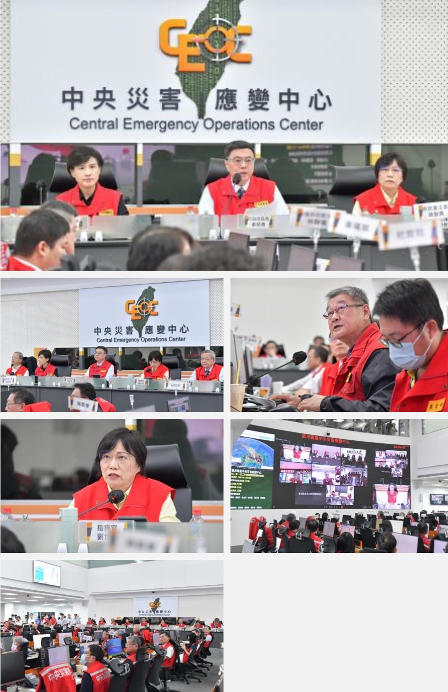 凱米颱風來襲 行政院長卓榮泰視察中央災害應變中心